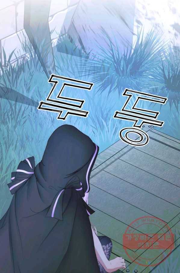 악당과 계약 가족이 되었다 25화 38