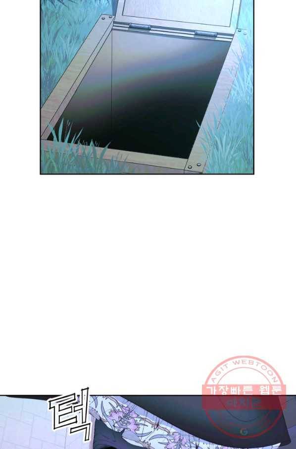 악당과 계약 가족이 되었다 25화 45