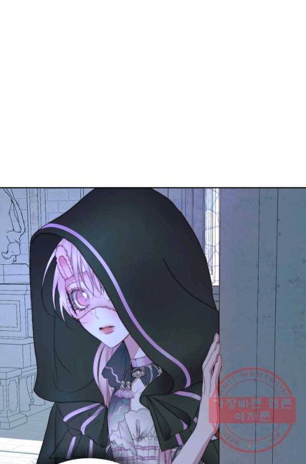 악당과 계약 가족이 되었다 25화 58