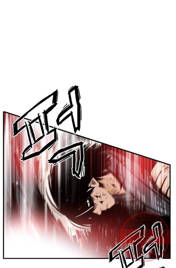 화산권마 69화 14