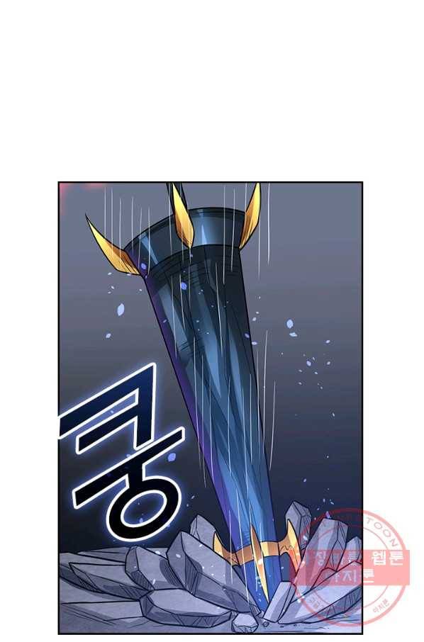 보스몹은 죽을수록 강해진다 168화 25