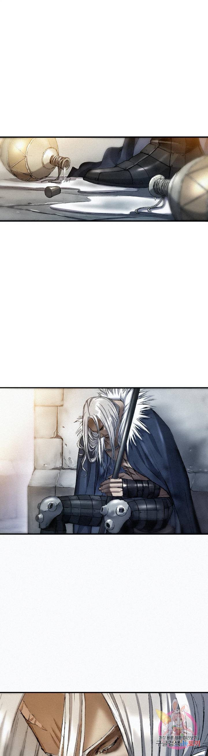 천추 40화 1