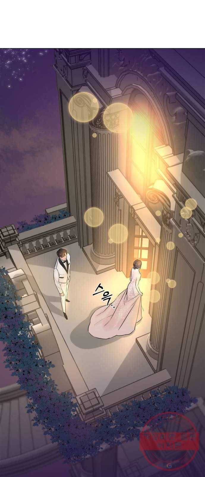 또 다른 사랑 6화 11