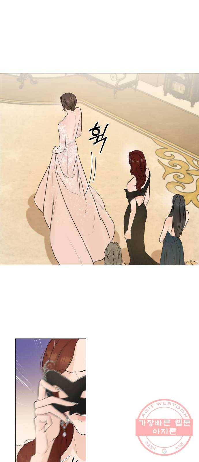 또 다른 사랑 6화 28