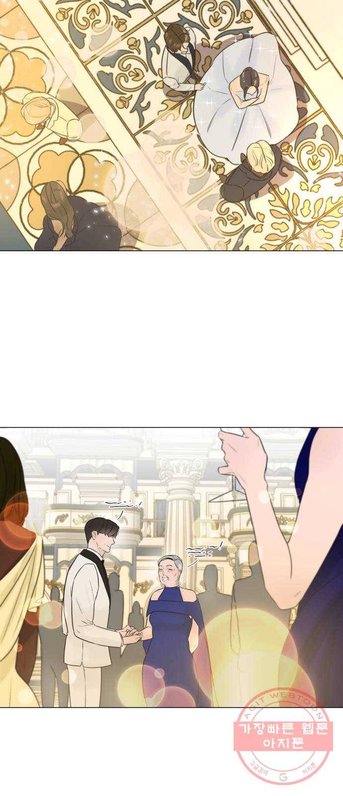 또 다른 사랑 6화 34