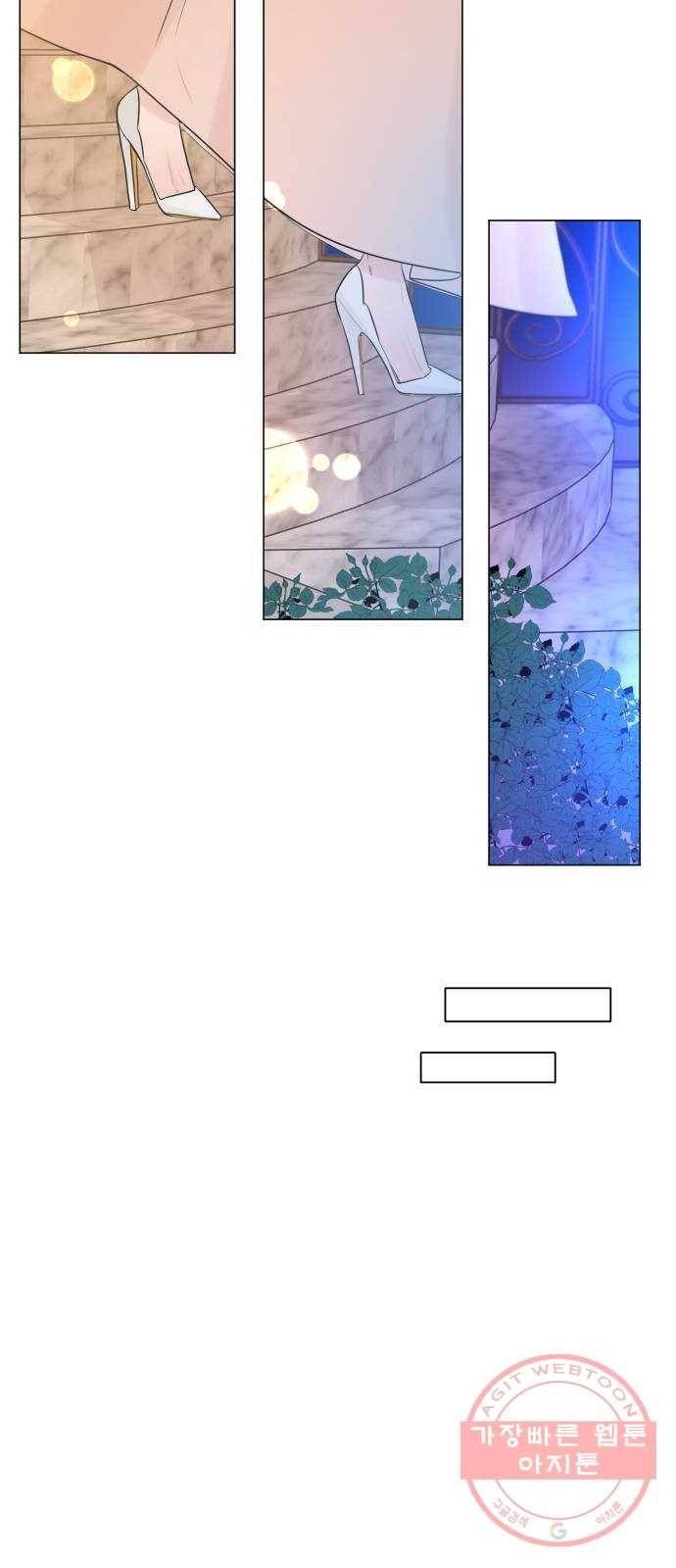 또 다른 사랑 6화 37
