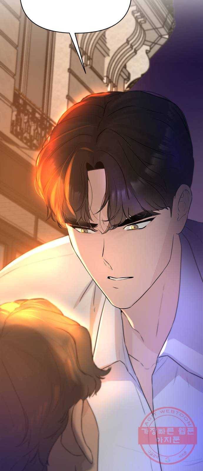 또 다른 사랑 6화 72