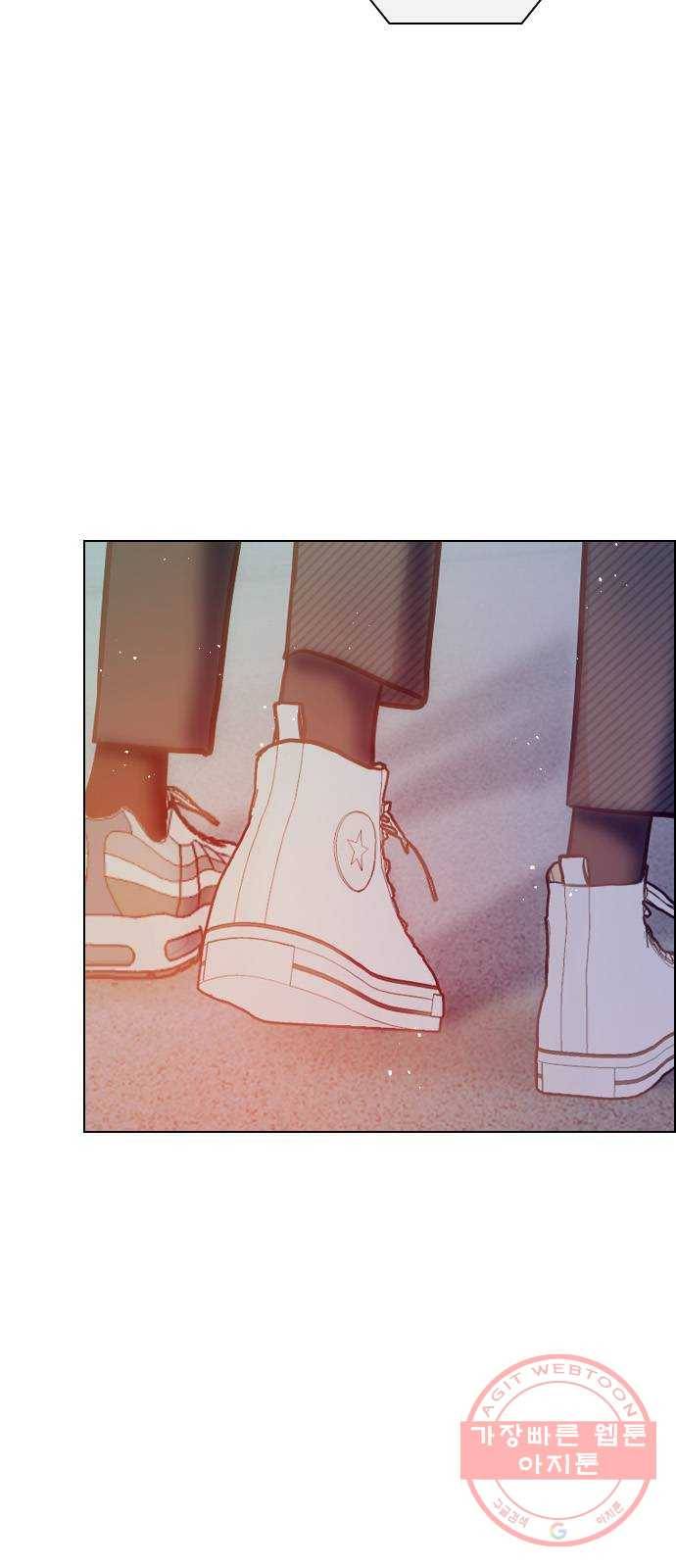 플레이, 플리 67화 - 왜 둘이 같이 있어? 40