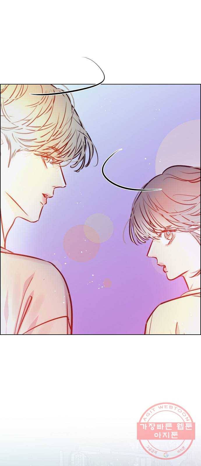 플레이, 플리 67화 - 왜 둘이 같이 있어? 41