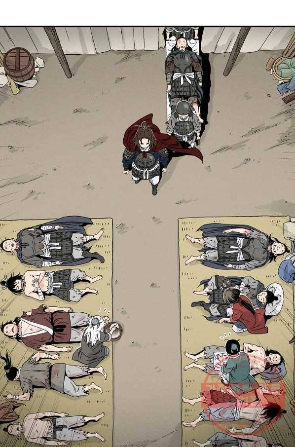 화타가 된 외과의사 15화 5