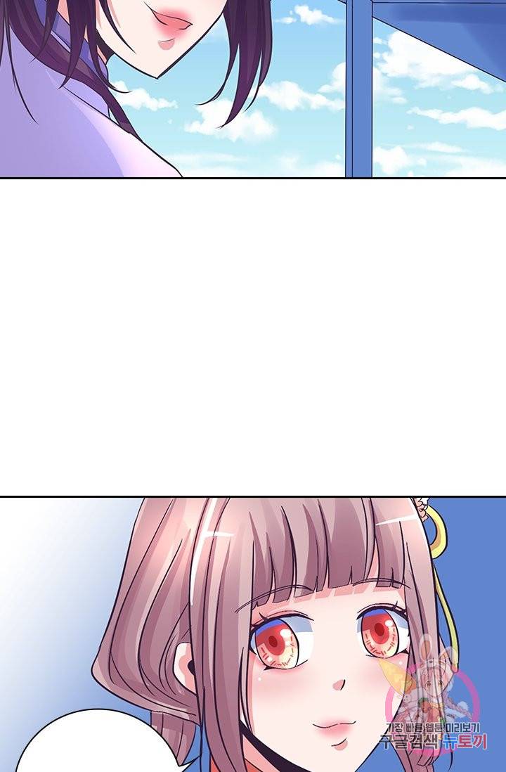 제일장문 123화 8