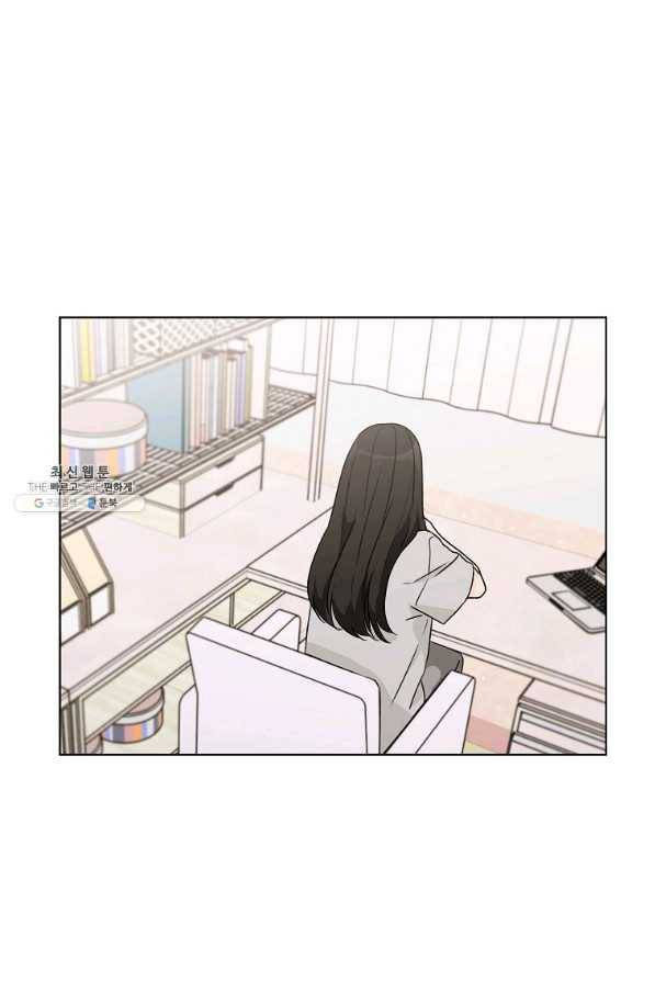 내일의 으뜸 36화 1
