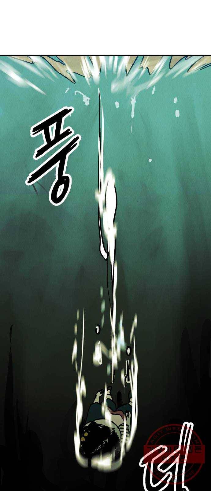 반짝반짝 작은 눈 31화 28