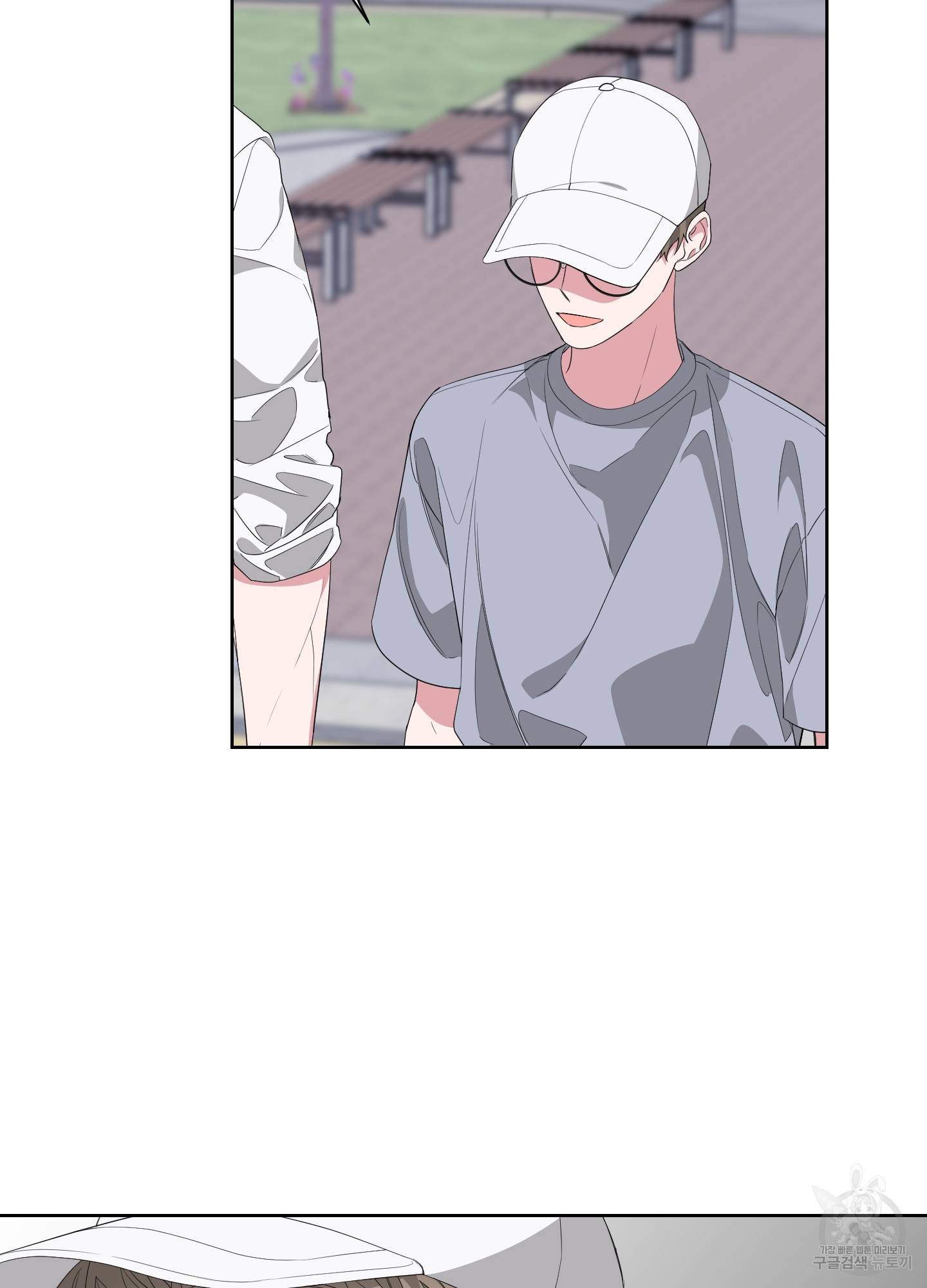 에이블 25화 61