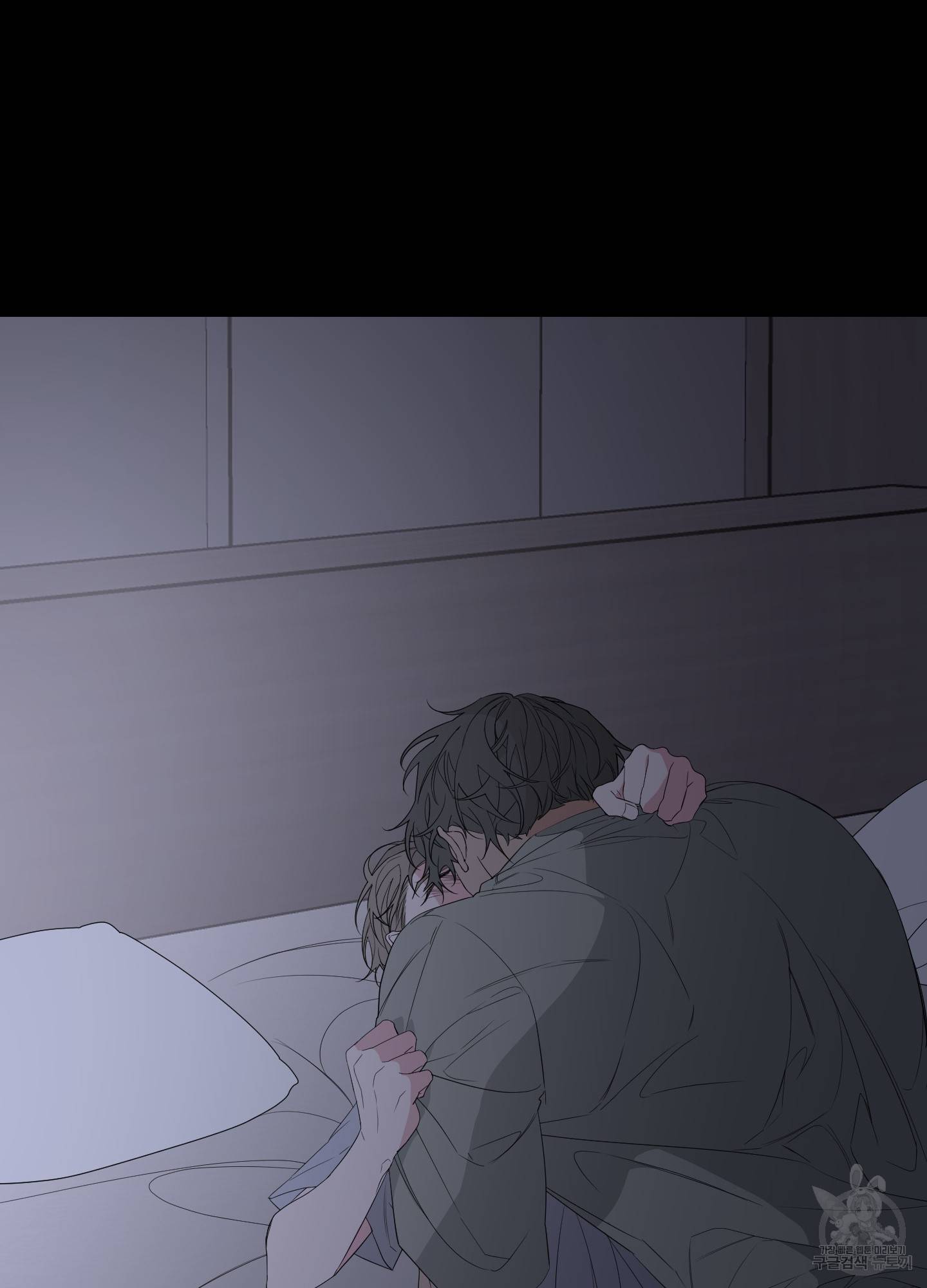 에이블 25화 67
