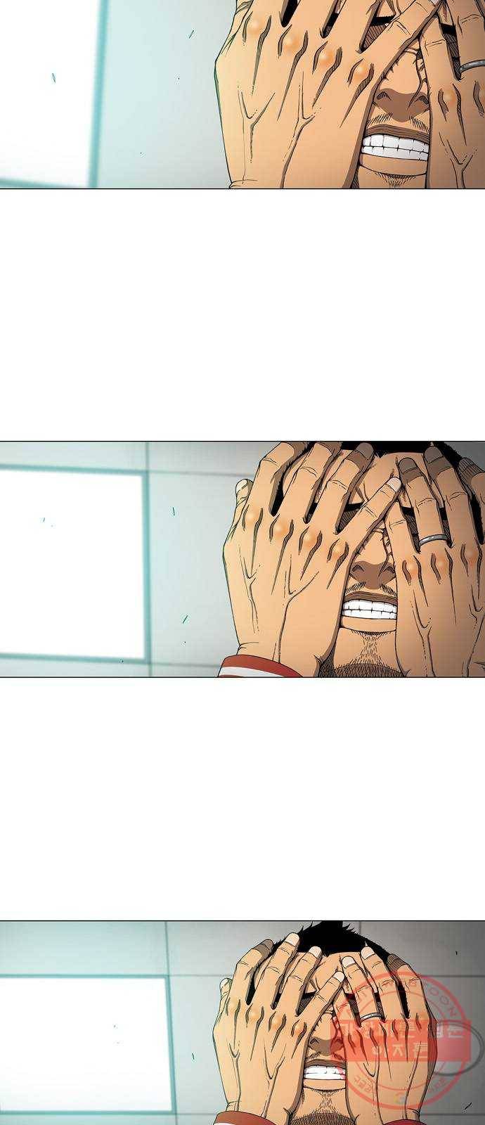 특수청소 1화 그럼에도 불구하고 5