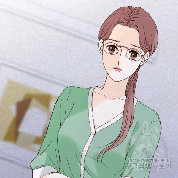 누구의 아이를 낳을까 43화 60