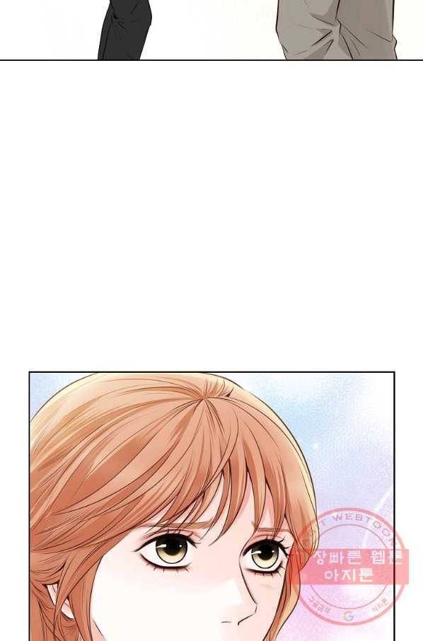내가 널 사랑할 때 57화 15