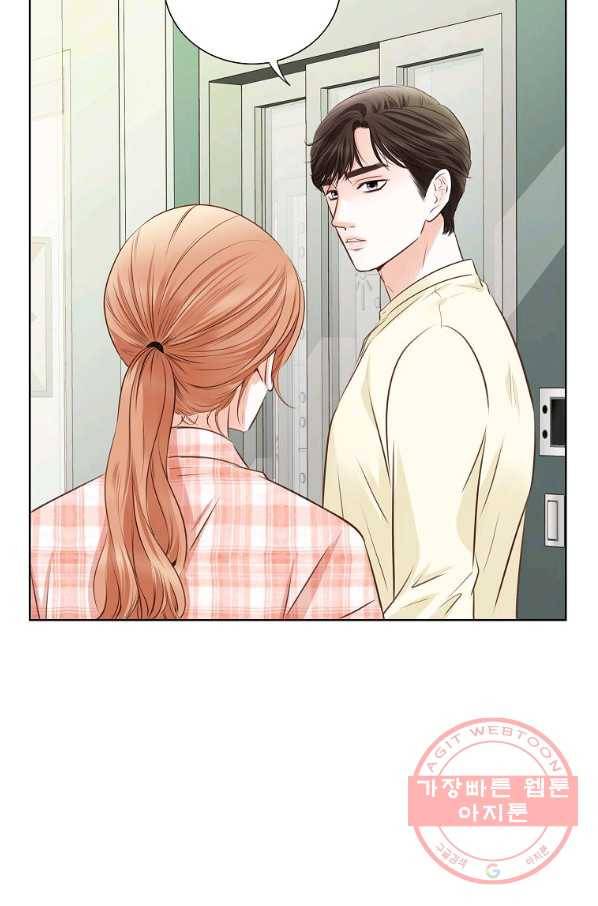 내가 널 사랑할 때 57화 25