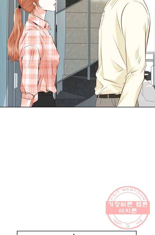 내가 널 사랑할 때 57화 34