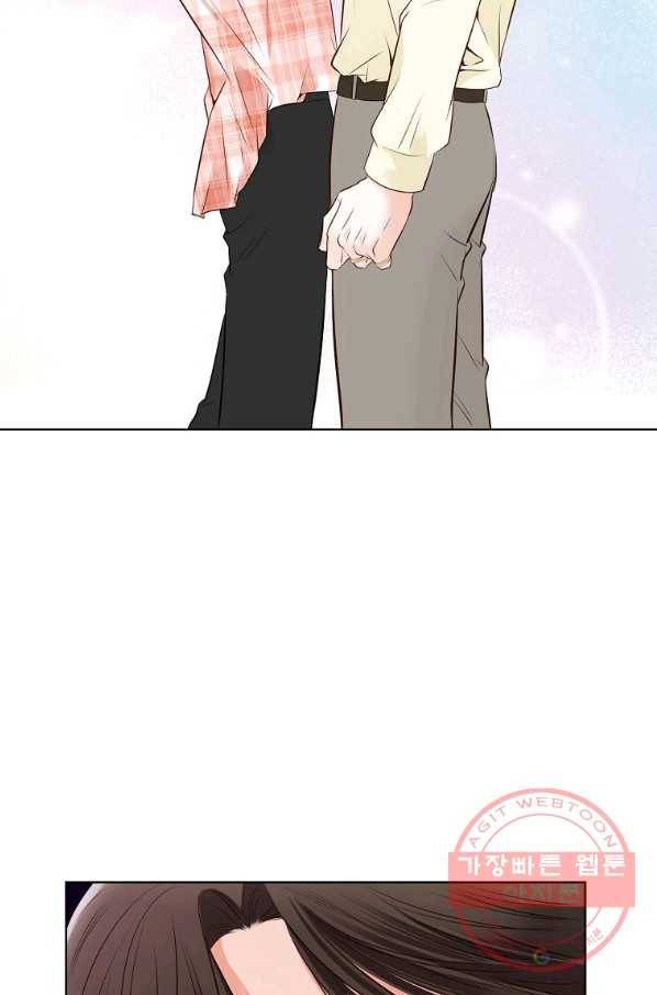 내가 널 사랑할 때 57화 41