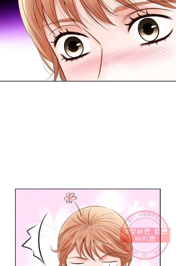 내가 널 사랑할 때 57화 74