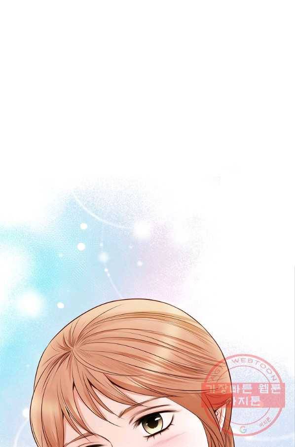 내가 널 사랑할 때 57화 78
