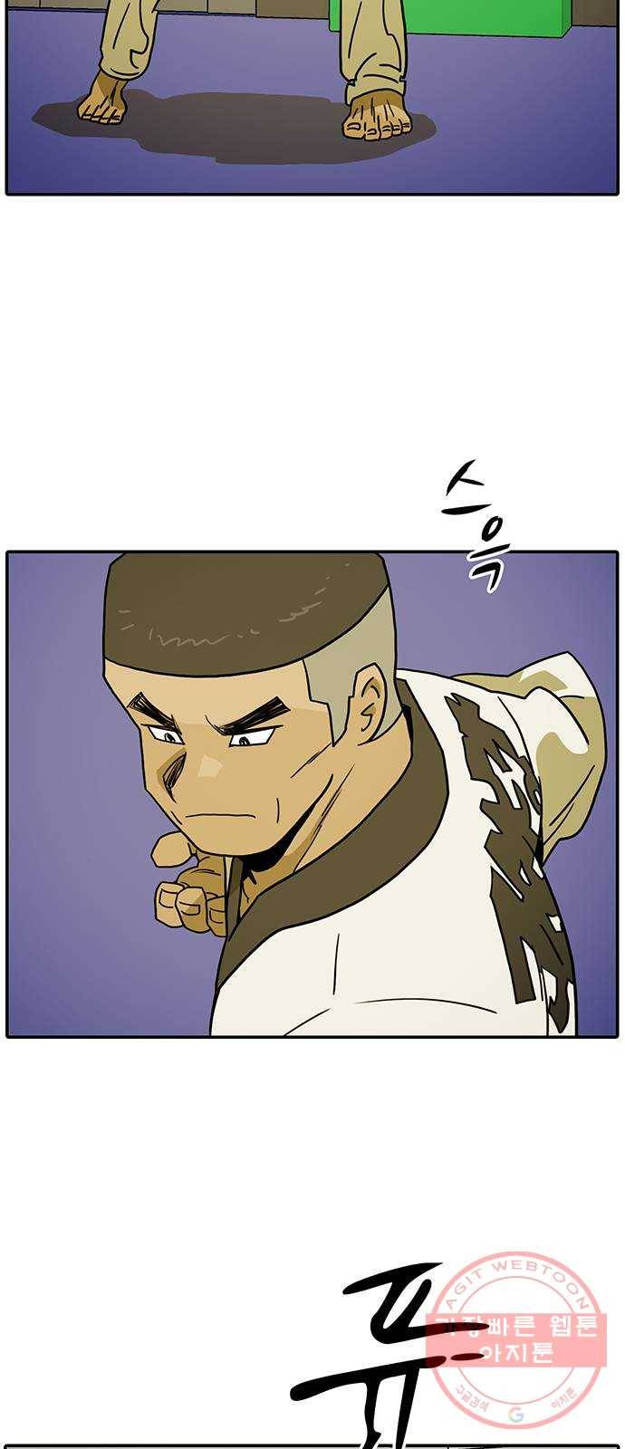 태권보이 ROUND.41 창보다 더 날카롭게? 19