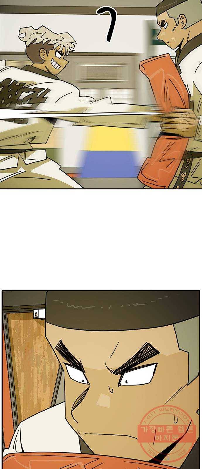 태권보이 ROUND.41 창보다 더 날카롭게? 24