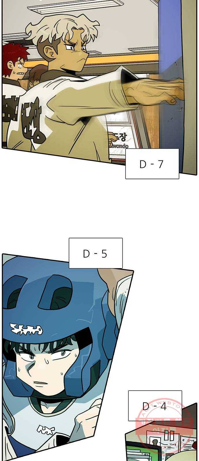 태권보이 ROUND.41 창보다 더 날카롭게? 60