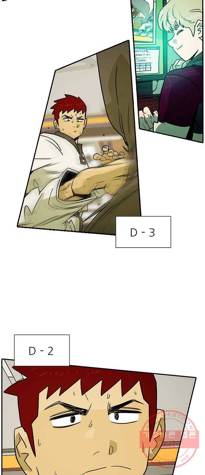 태권보이 ROUND.41 창보다 더 날카롭게? 61