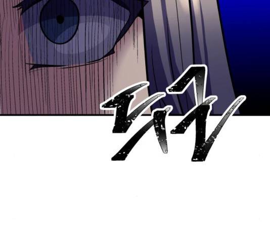 왕따협상 72화 18