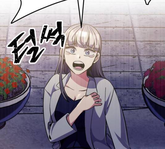 왕따협상 72화 20