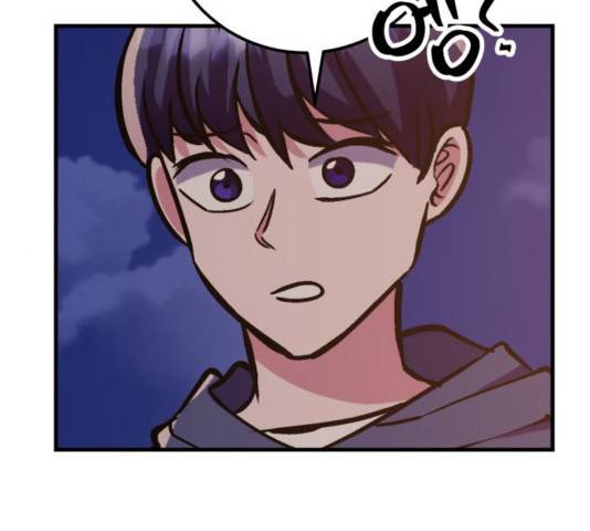 왕따협상 72화 26
