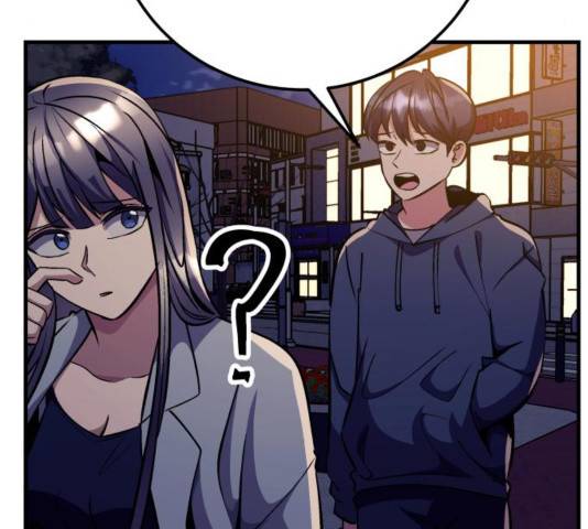 왕따협상 72화 40