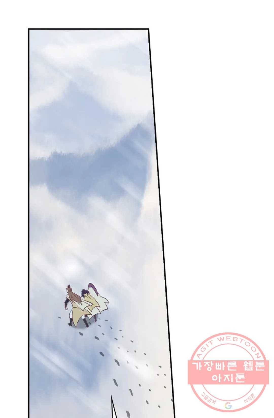 무련전봉 526화 27