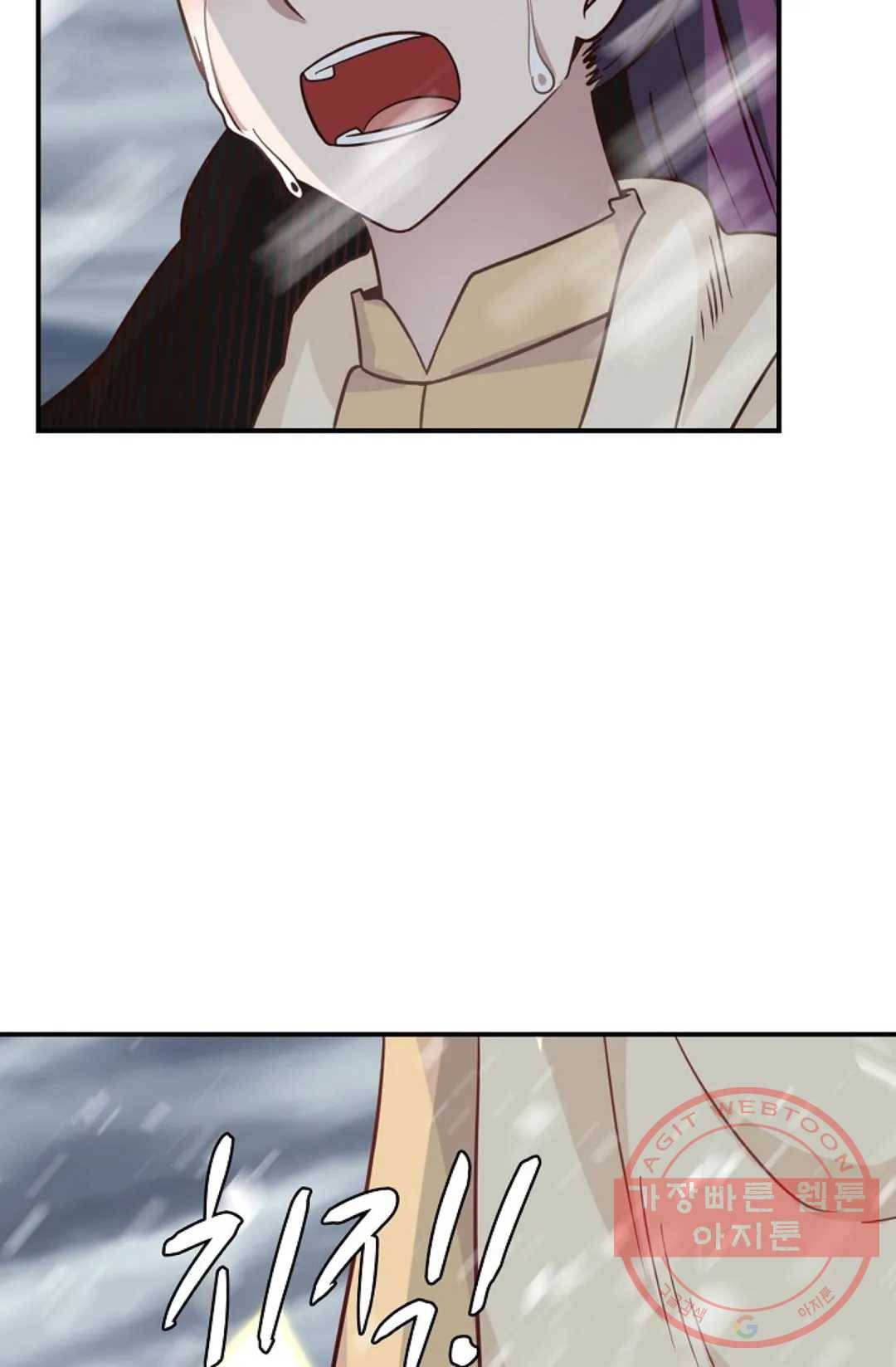무련전봉 526화 46