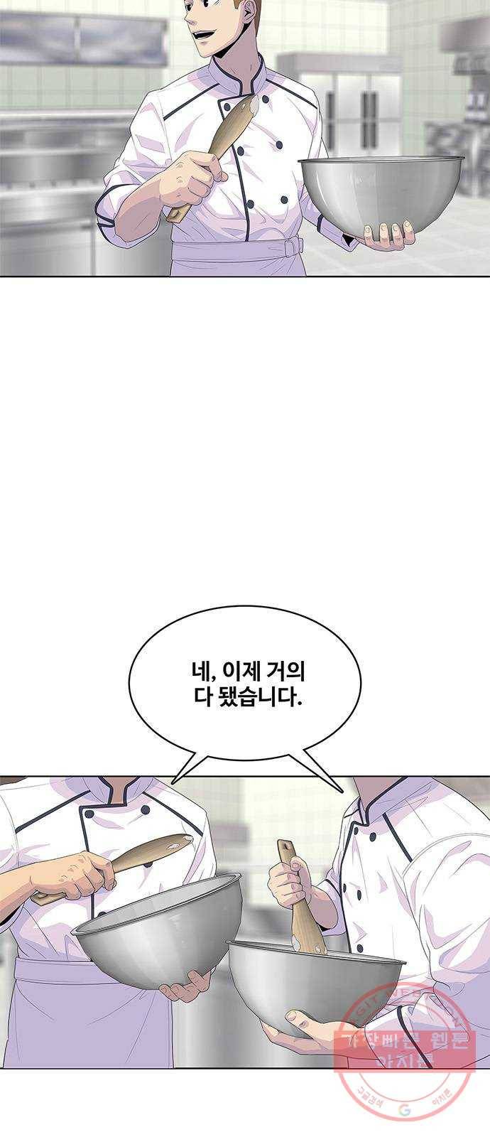 취사병 전설이 되다 146화 : 빨리 친해졌네 14