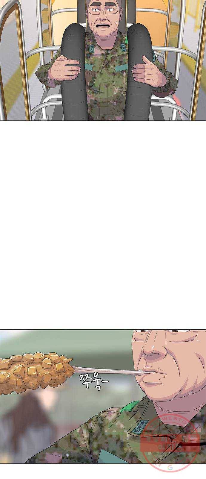 취사병 전설이 되다 146화 : 빨리 친해졌네 36