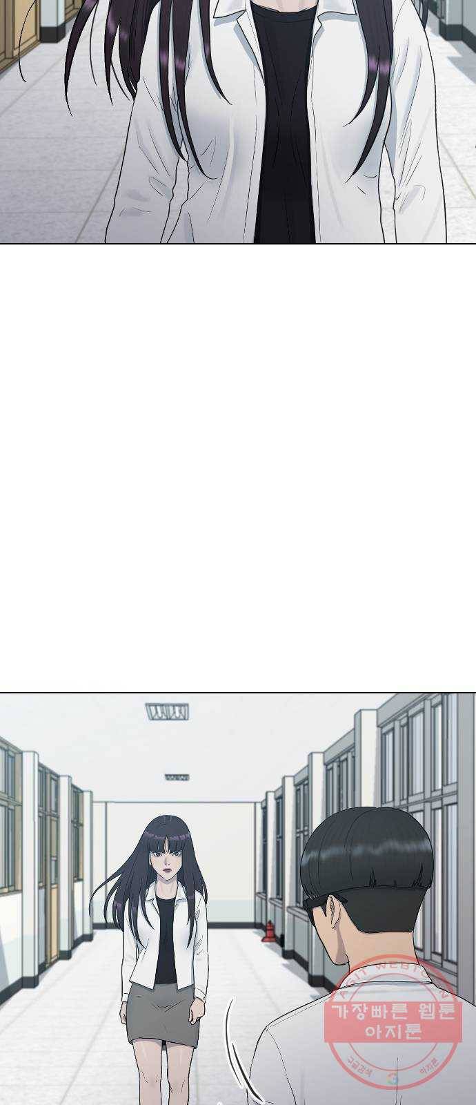 최면학교 28.믿음 31