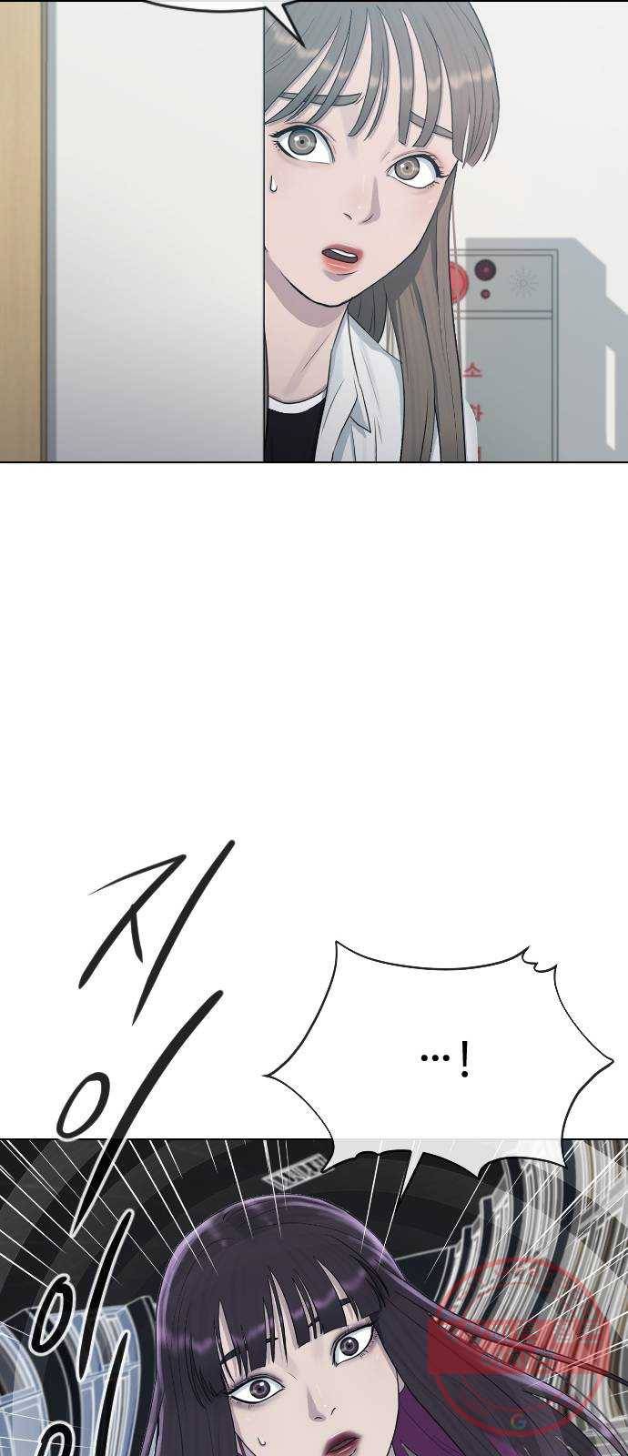 최면학교 28.믿음 36