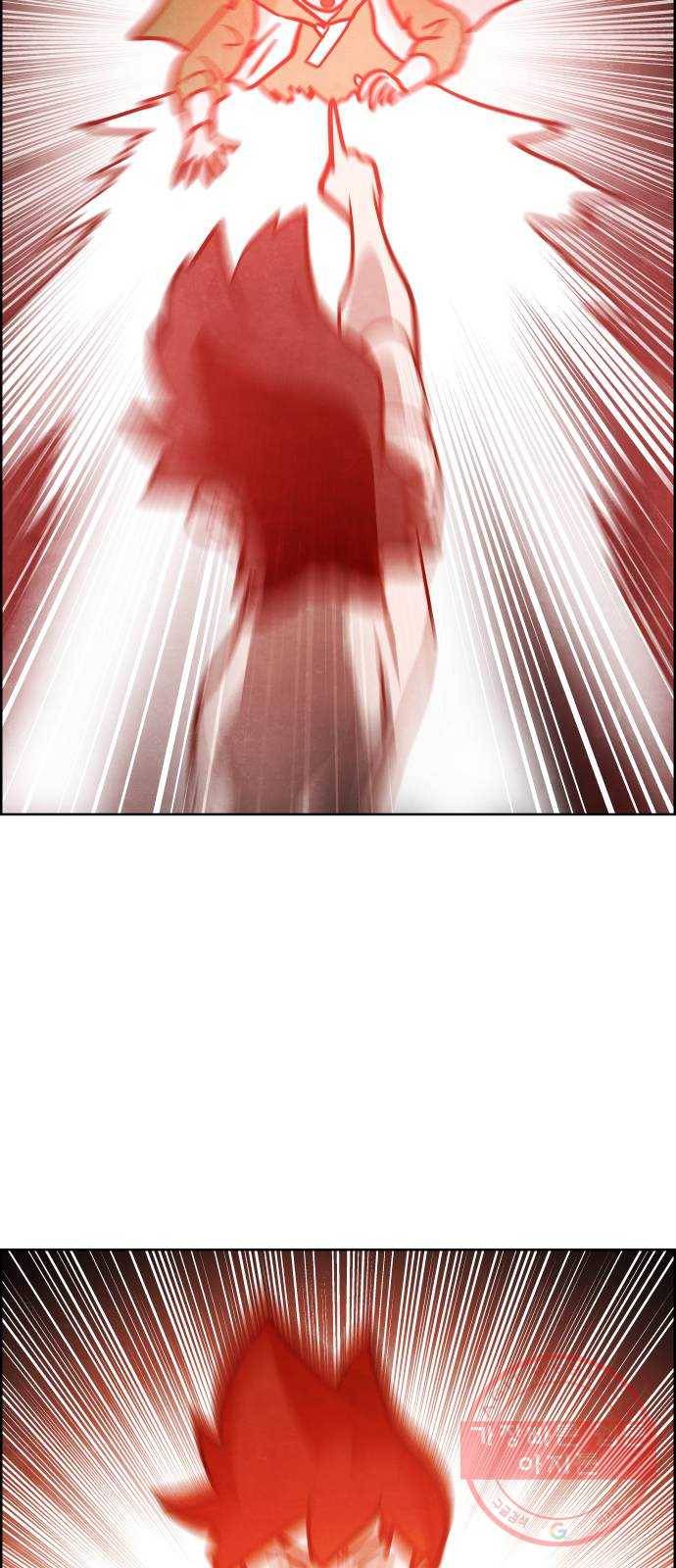 도사 가온 3부 3화 4