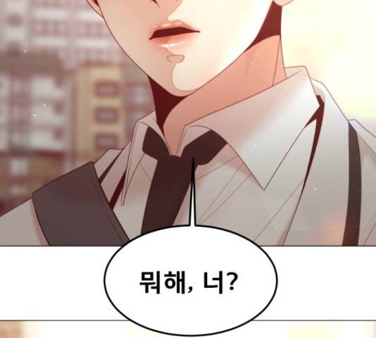 견우와 선녀 106화 4