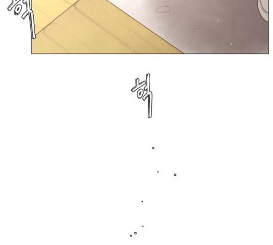 견우와 선녀 106화 14