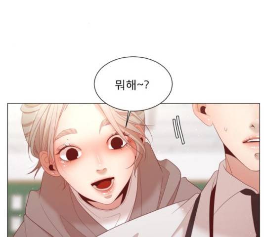 견우와 선녀 106화 44