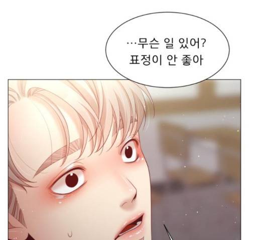 견우와 선녀 106화 47