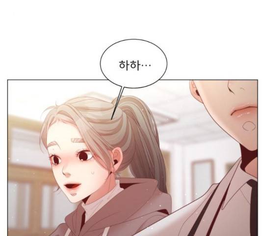 견우와 선녀 106화 60