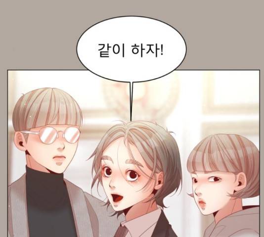 견우와 선녀 106화 89