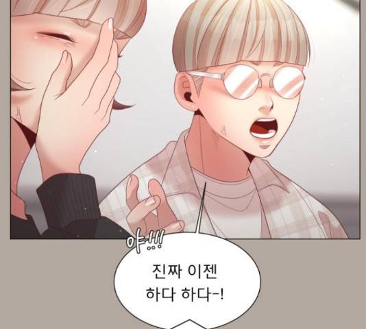 견우와 선녀 106화 110