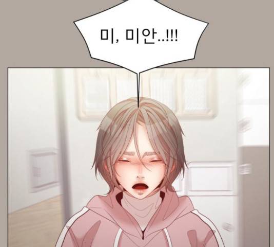 견우와 선녀 106화 111